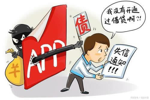 能解决拒绝出款说财务结算 实战对策(图)