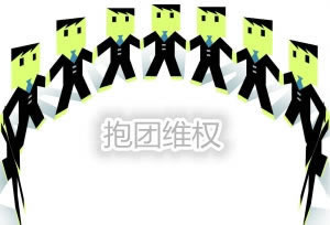 碰到黑网赢了系统不给出款的.内容慨述(图)
