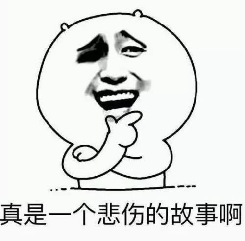 网站提取不出说财务清算.自序(图)