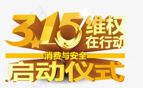 营前不给出款.文章概览（图）