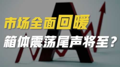 关于平台被黑风控审核不给提款哪里有方法怎么情况(图)