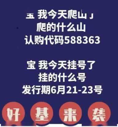 黑平台流水打够就可以提款了 终极解决(图)