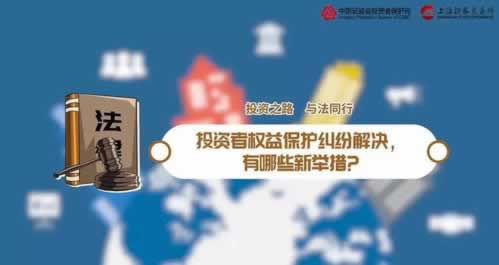 网络被黑不给提款怎么拿回钱.内容导语(图)