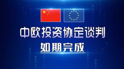 网站系统抽查审核异常提款失败.内容随笔(图)