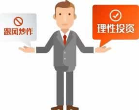 网上平台营前被黑财务部门清算不给提款.内容概要(图)