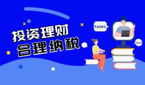网上赢钱被黑提现不到账碰到了怎么解决(图)