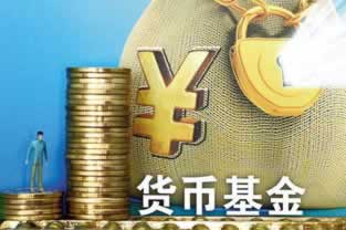 黑平台不给提现的理由 贴吧 终极解决(图)
