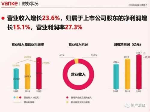 黑平台提款失败不给出款.引题(图)
