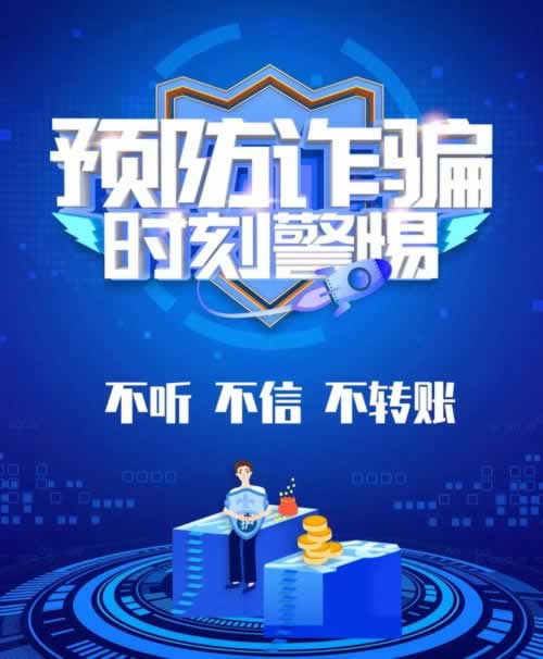 在网上平台流水不足不能出款.内容核心（图）