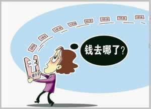 网上黑平台客服说系统风控审核取款失败.内容核心(图)