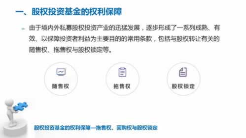 在黑网站不给出的解决办法不给出款了就解决不难(图)