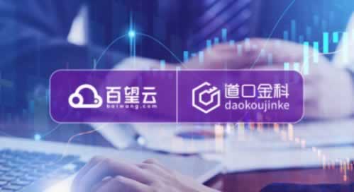 手机上王头被黑各种理由不出款.内容随笔(图)