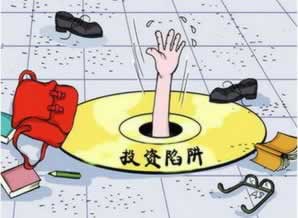网络平台赢钱被黑不给出款有什么解决办法吗大家怎么办(图)