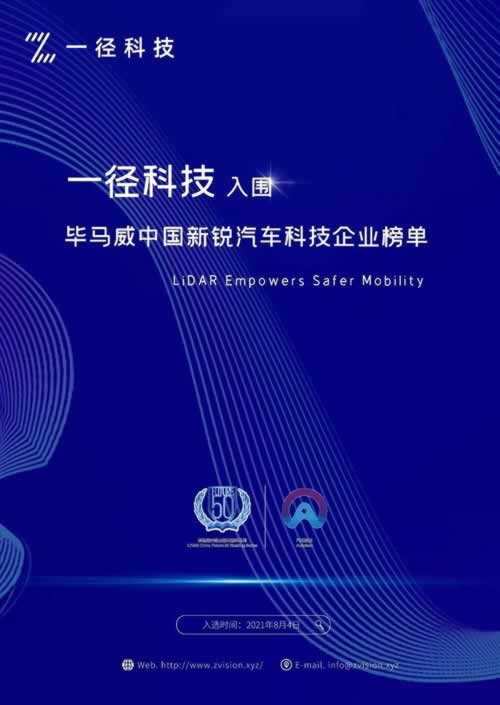 不给提款该 竞争策略(图)