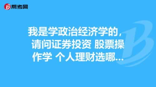 娱乐平台系统取款通道临时维护一直提不了款 快速破解(图)
