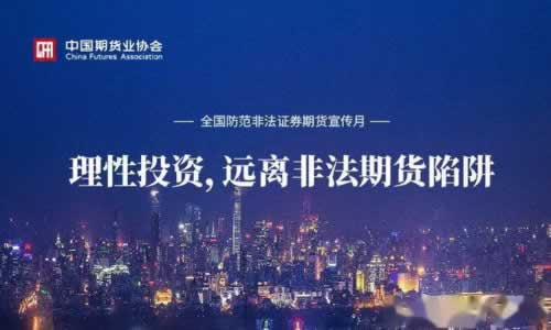 审核维护提不了款怎么办要如何破解(图)