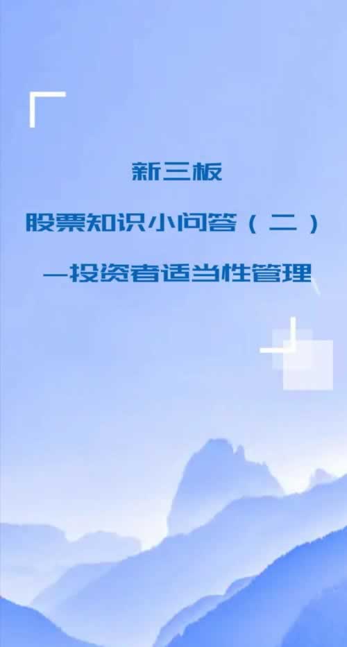 碰到平台被黑取款失败提示风控审核 危机处理(图)