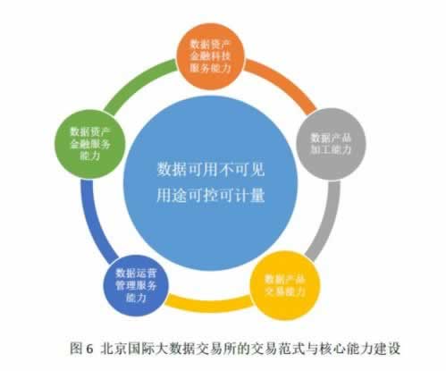 遇到黑网被黑几十万不给出款 专项对策(图)