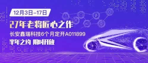 在黑网说我财务结算中提现失败.内容狮评(图)
