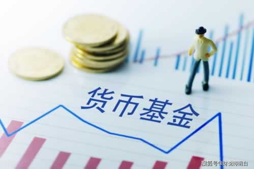 网上平台被黑不能出款该 潜在危机化解(图)