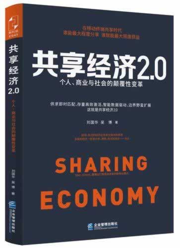 提现提不了是怎么回事啥解决方案(图)