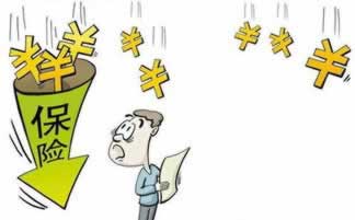 网上被黑违规审核提不了款如何面对（图）