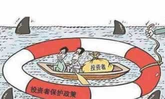 网络平台被黑正确的处理方式 数据攻略（图）