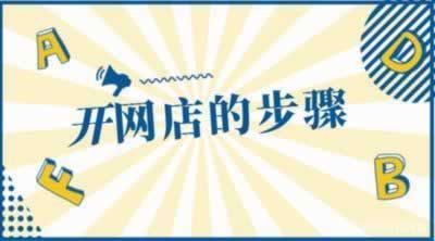 网上赢钱客服说网异常数据未更新不给提现.文章引题(图)
