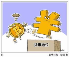 在审核期间系统不支持出款我来帮助你解决方案 战略思路（图）
