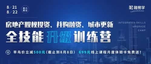 不从网站取钱的最好方法_为何这样的(图)