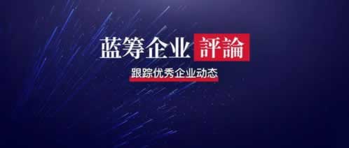 网上平台客服回复网站维护提不了款.内容慨述(图)