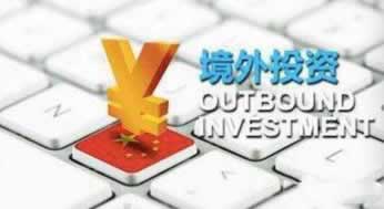 网上营前注但异常一直审核.文章引题(图)