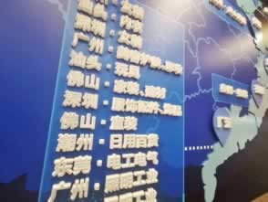 网站维护中是不是被黑了怎样整(图)