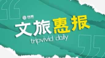 网上被黑平台不能出款说通道维护具体.小序(图)