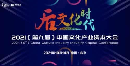 取款系统维护了怎么办呢 应对方法(图)