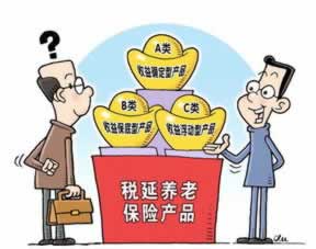 遇到系统维护审核.文章创作谈(图)