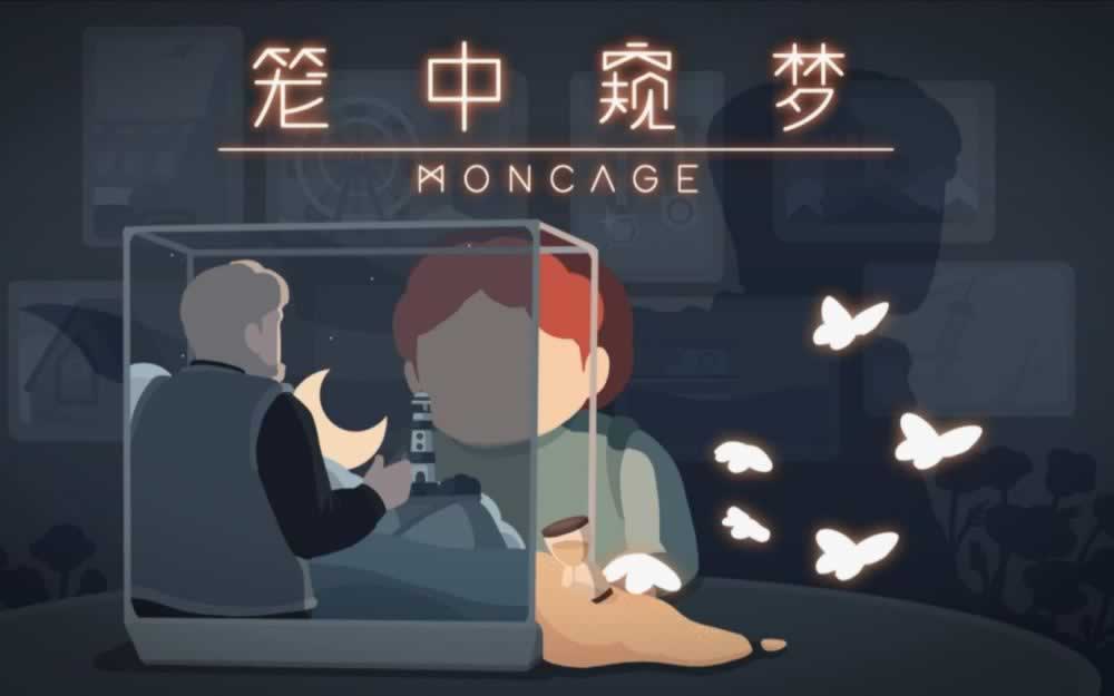网络平台提现显示提款成功一直没到账.读者的话(图)