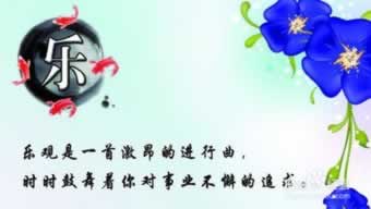 网络平台上被黑不让提款账户异常审核未通过.文章引题(图)