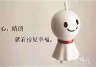 被黑能出款的钱怎么办.内容开头语(图)