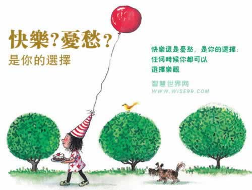 被黑赢钱提款怎么处理.提要(图)