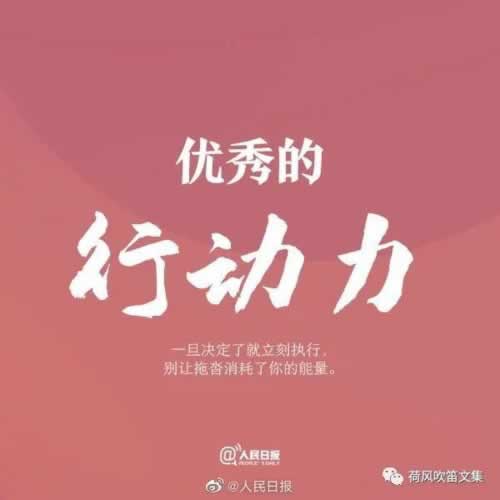 揭秘连续通道维护几天拒绝提现 纠纷化解(图)