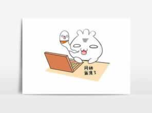 网上游戏账户涉嫌提现不了怎么处理(图)