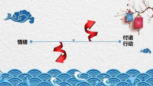 别人说风控了不给提现怎么办怎么搞(图)