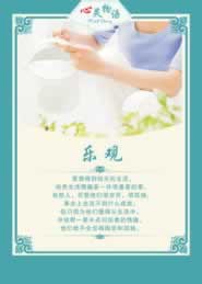 黑平台端口维护不给出大家如何处理(图)