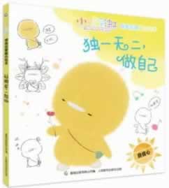 平台里的钱变成积分取不出来 信息处理(图)