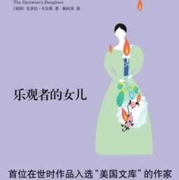 专业处理风控审核时间过长 资料精析(图)