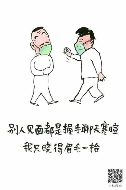 在黑网站抽查.小序(图)