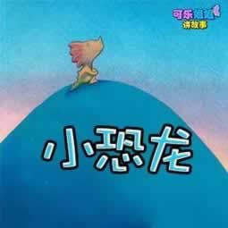 在网上的平台被黑提款失败审核不通过数据未更新.概括(图)