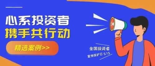 网上赢钱被黑提款被拒有什么方法追回吗.内容核心(图)