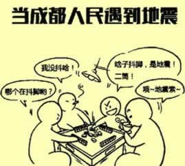 维护不让提款的原因 最新指南(图)